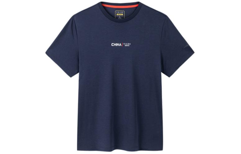 Футболка для разнообразных тренировок Anta Variety Training Collection мужская полуночно-синяя
Футболка для разнообразных тренировок Anta Variety Training Collection мужская полуночно-синяя