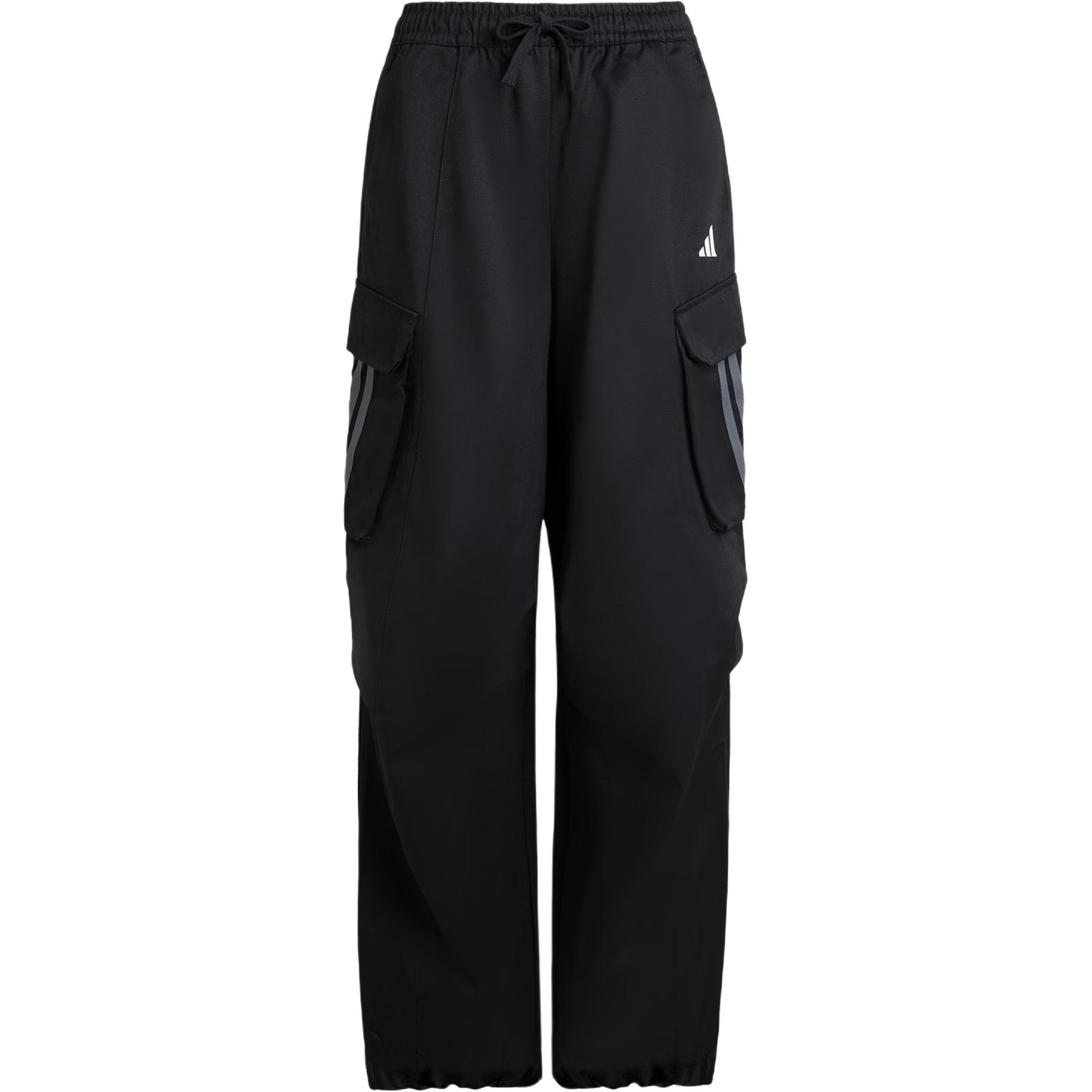 Тканые парашютные штаны повседневные брюки women's Adidas, черный
Тканые парашютные штаны повседневные брюки women's Adidas, черный