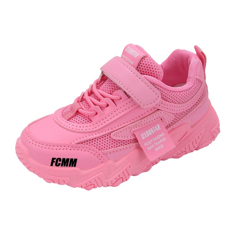 Противоскользящая и дышащая повседневная обувь для детей FCMM, розовый/красная
Противоскользящая и дышащая повседневная обувь для детей FCMM, розовый/красная