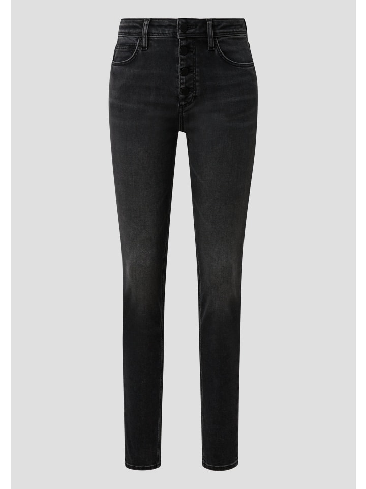 Тканевые брюки QS, серый
Тканевые брюки QS, серый