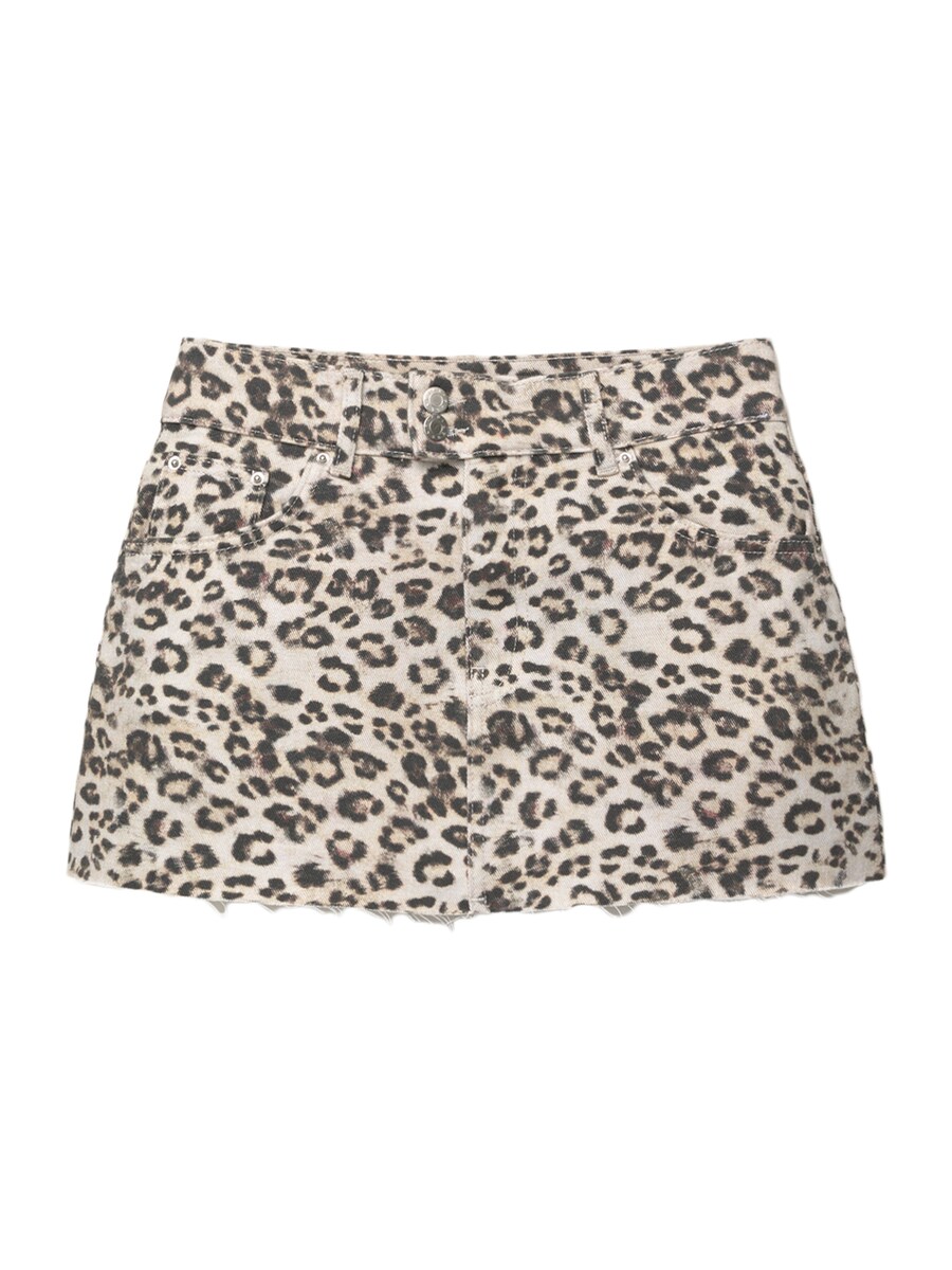 Юбка Pull&Bear STWD, капучино/темно-коричневый
Юбка Pull&Bear STWD, капучино/темно-коричневый