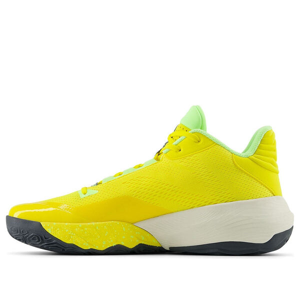 Кроссовки two wxy v4 'lemon zest' New Balance, желтый
Кроссовки two wxy v4 'lemon zest' New Balance, желтый