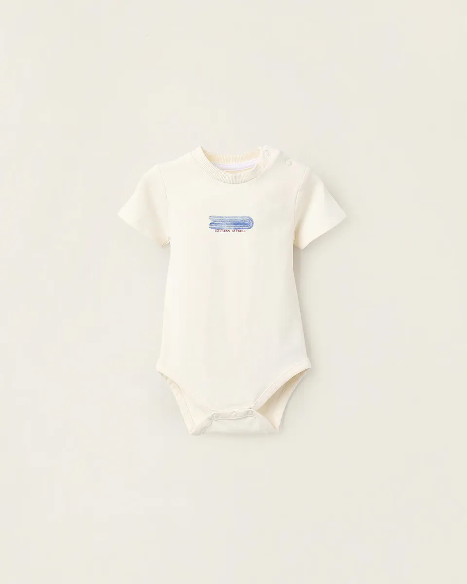 Боди для мальчика с короткими рукавами и принтом спереди Zippy, белый
Боди для мальчика с короткими рукавами и принтом спереди Zippy, белый