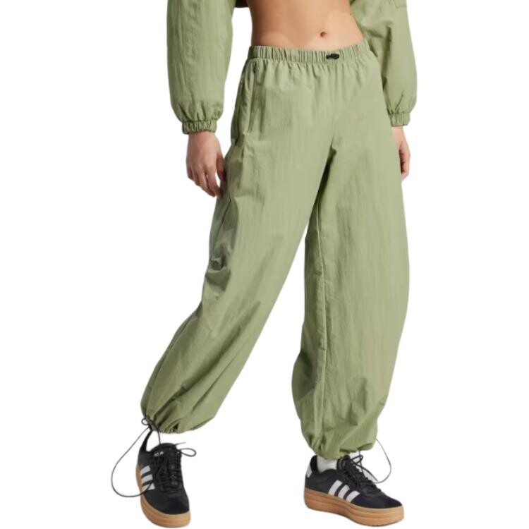 CITY ESCAPE Повседневные брюки женские палатка зеленые Adidas
CITY ESCAPE Повседневные брюки женские палатка зеленые Adidas