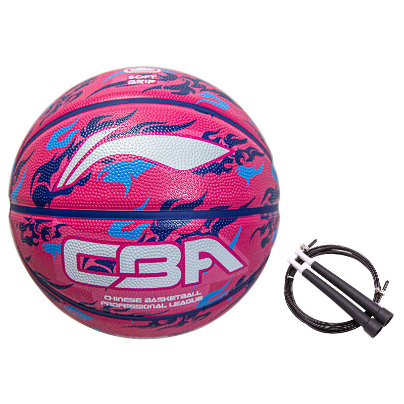 LINING Резиновый баскетбольный мяч rose red размер 7 тренировочный unisex
LINING Резиновый баскетбольный мяч rose red размер 7 тренировочный unisex