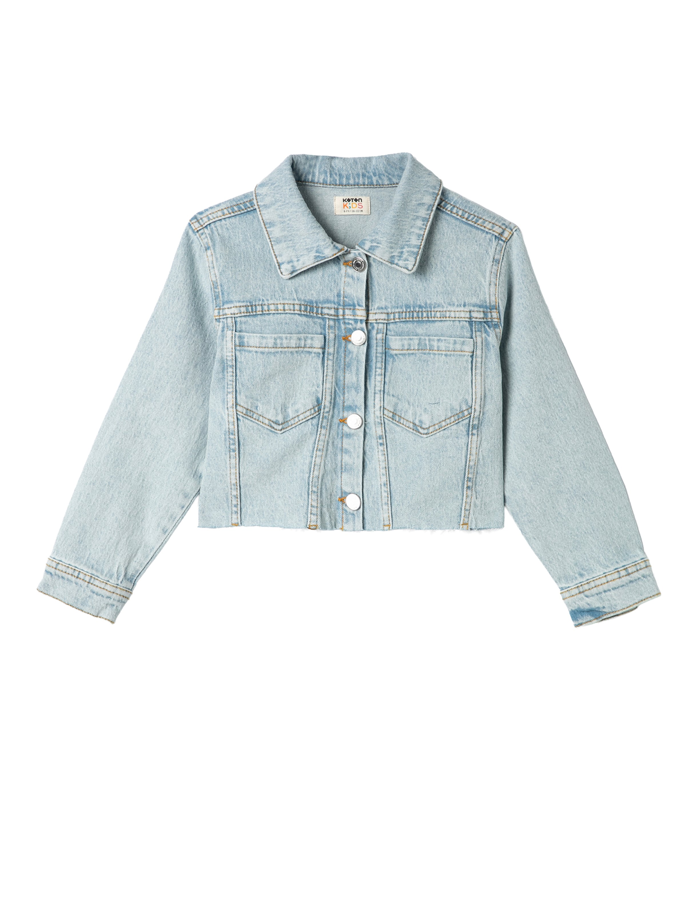 Koton Куртка для межсезонья в синем дениме
Koton Куртка для межсезонья в синем дениме