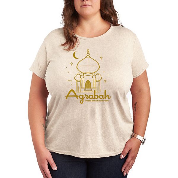 Футболка Plus size с принтом Jasmine Agrabah Disney, Beige
Футболка Plus size с принтом Jasmine Agrabah Disney, Beige