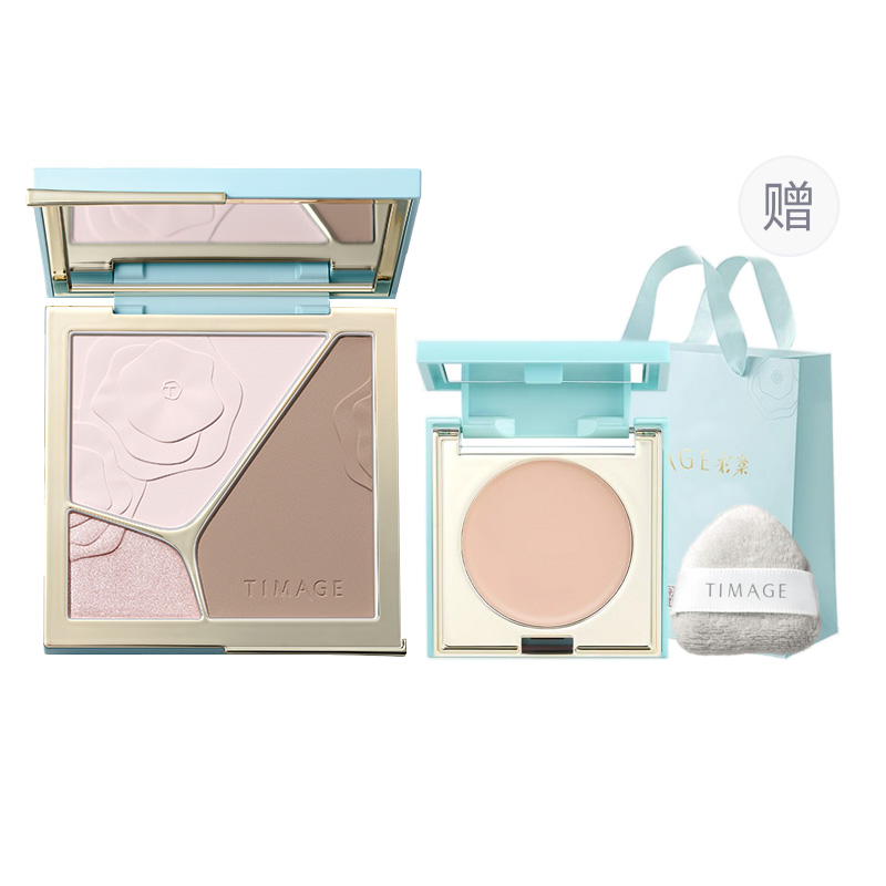 Плавающая световая триколор пластина для ухода, выравнивающая тон кожи TIMAGE
Плавающая световая триколор пластина для ухода, выравнивающая тон кожи TIMAGE