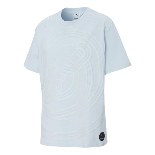 Футболка x pronounce crossover w graphic tee printing pattern solid color round neck short sleeve Puma, бежевый
Футболка x pronounce crossover w graphic tee printing pattern solid color round neck short sleeve Puma, бежевый