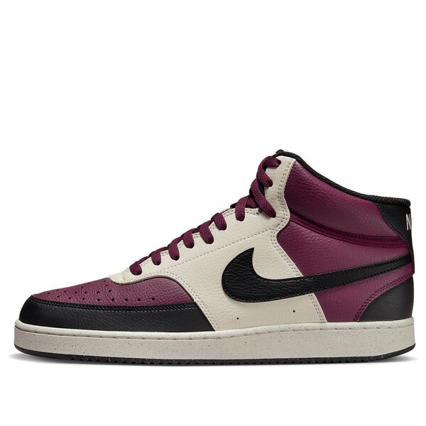 Кроссовки суд видение середина следующего природа Nike, белый
Кроссовки суд видение середина следующего природа Nike, белый