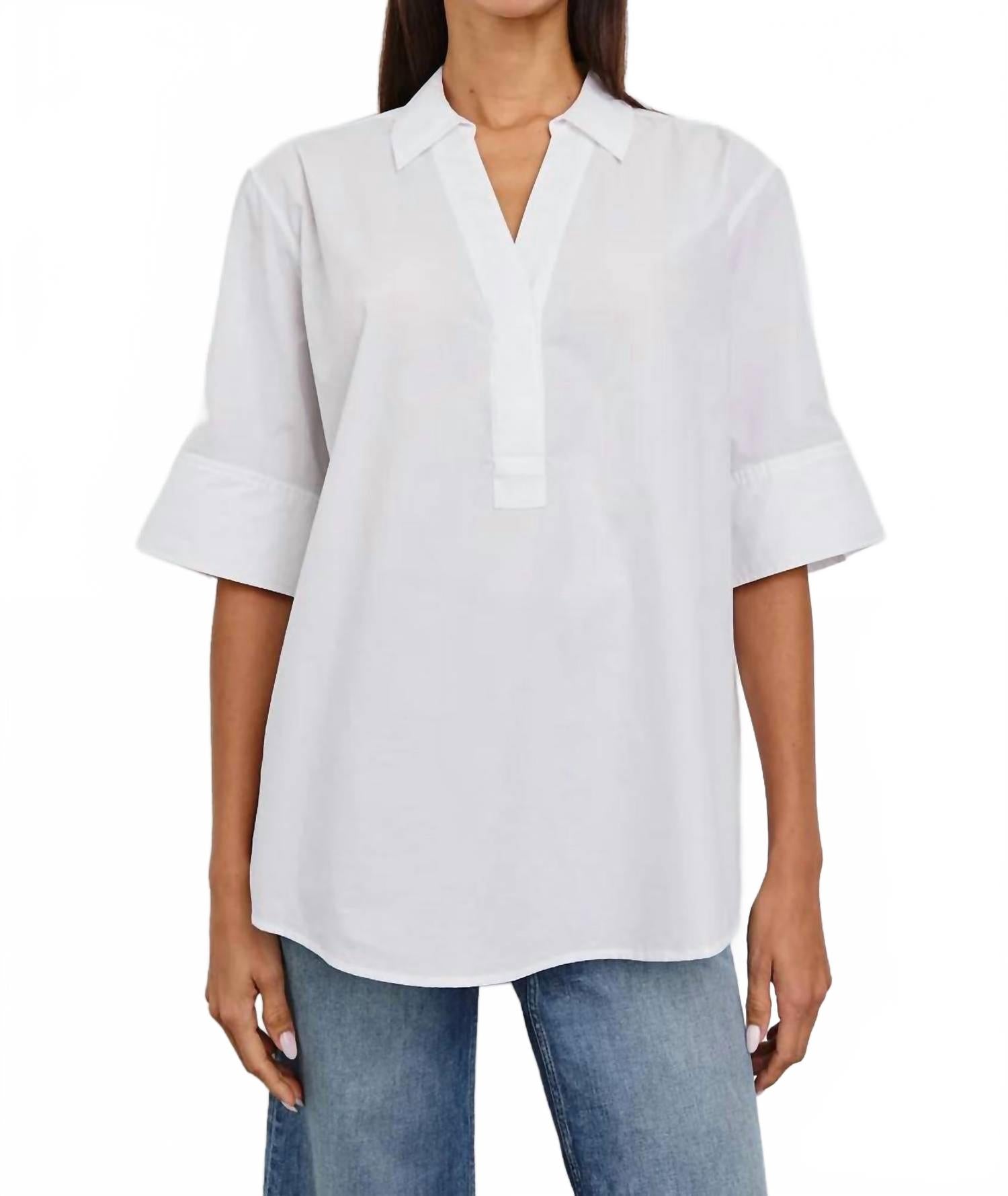 Rails Топ Juda белого цвета
Rails Топ Juda белого цвета