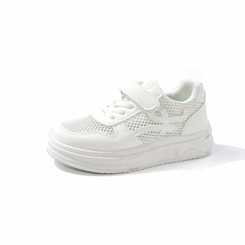 Нескользящие и дышащие низкие детские кроссовки для скейтбординга FIRS Kids, белый
Нескользящие и дышащие низкие детские кроссовки для скейтбординга FIRS Kids, белый