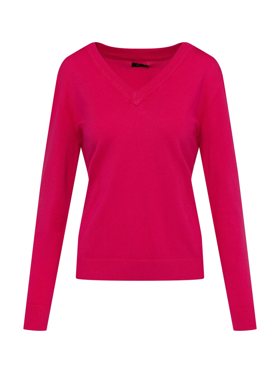 Свитер Quiosque, розовый
Свитер Quiosque, розовый