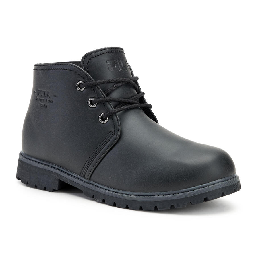 Мужские кроссовки FILA Cesane Mid
Мужские кроссовки FILA Cesane Mid