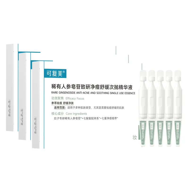 Сыворотка с вторичным высвобождением unisex Comfy
Сыворотка с вторичным высвобождением unisex Comfy