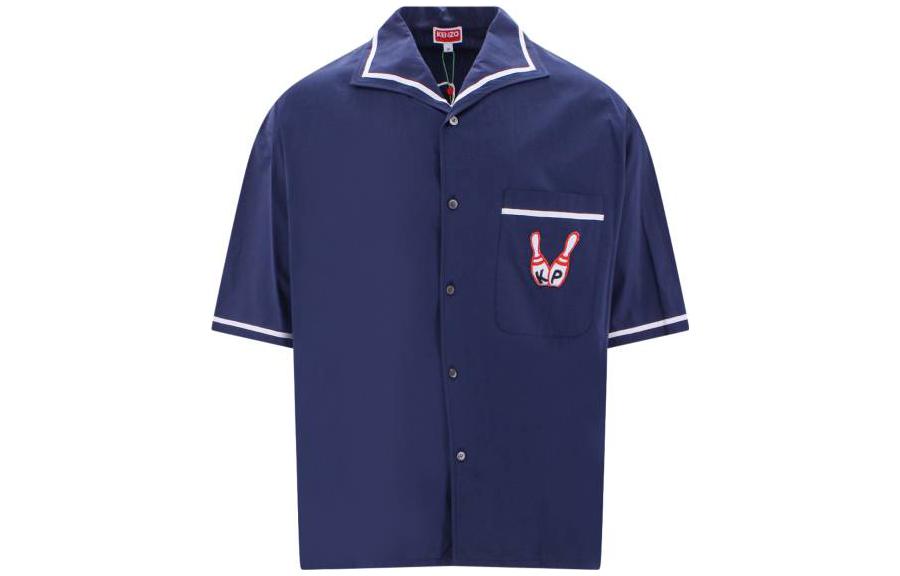 Гавайская рубашка Bowling Elephant KENZO, синий
Гавайская рубашка Bowling Elephant KENZO, синий