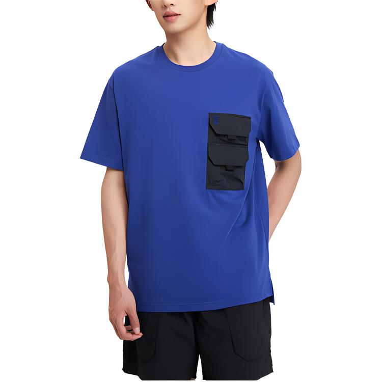 Мужская футболка для кемпинга Kolon Sport, синий bu
Мужская футболка для кемпинга Kolon Sport, синий bu