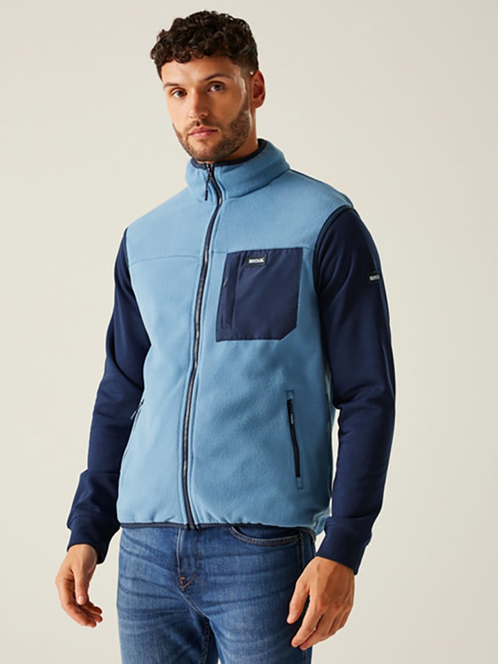 Функциональный жилет Regatta, светло-синий
Функциональный жилет Regatta, светло-синий