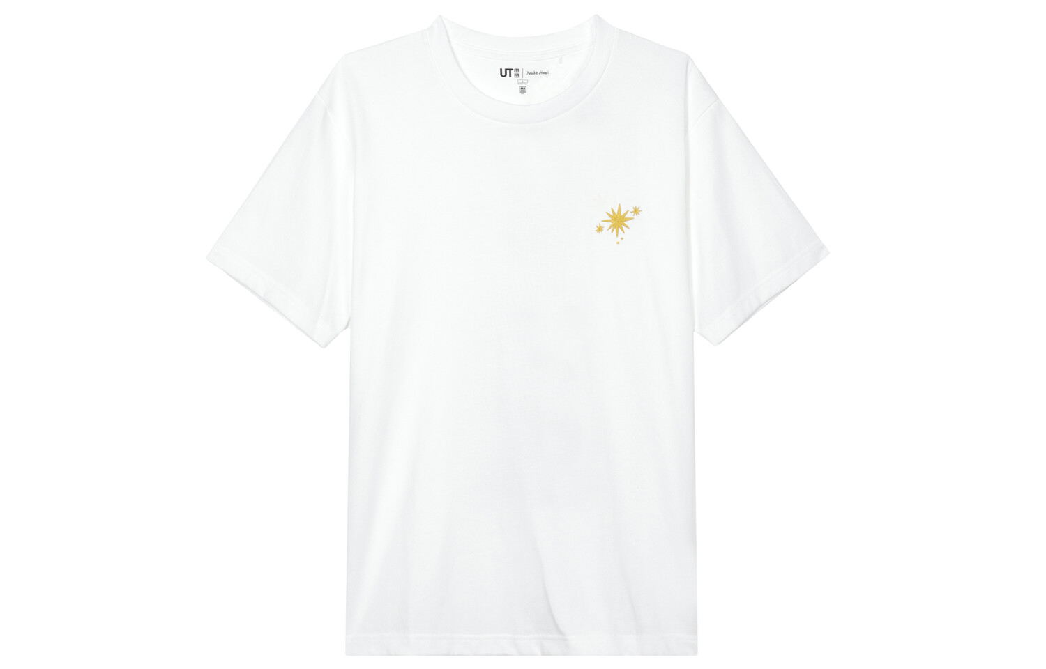 Футболка унисекс белая Uniqlo, белый
Футболка унисекс белая Uniqlo, белый