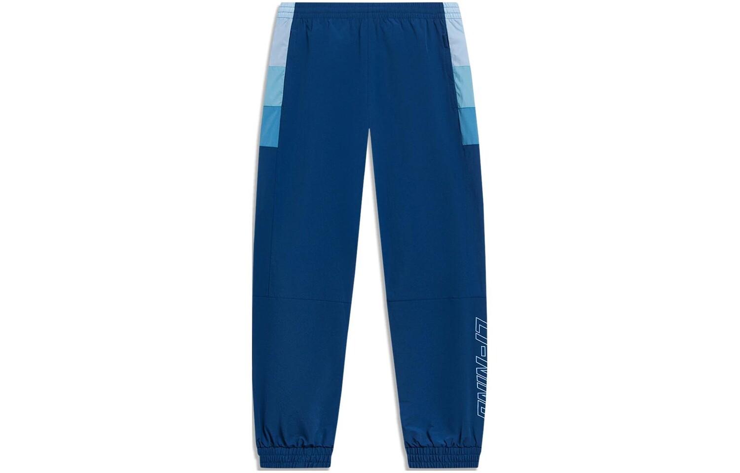 Спортивные спортивные штаны из коллекции Sports Life, мужские, цвет деним, синий Lining, синий
Спортивные спортивные штаны из коллекции Sports Life, мужские, цвет деним, синий Lining, синий