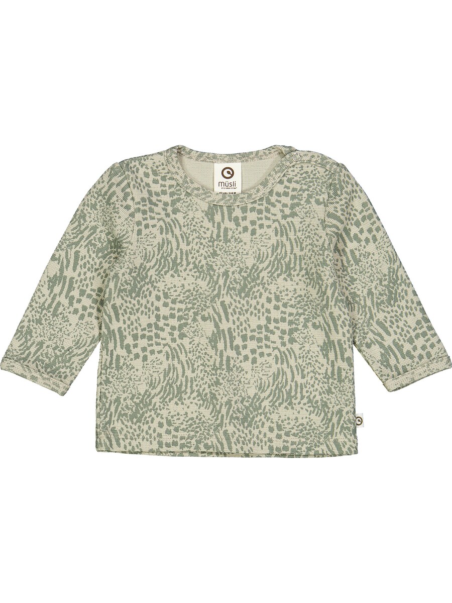 Рубашка Müsli by GREEN COTTON, зеленый
Рубашка Müsli by GREEN COTTON, зеленый