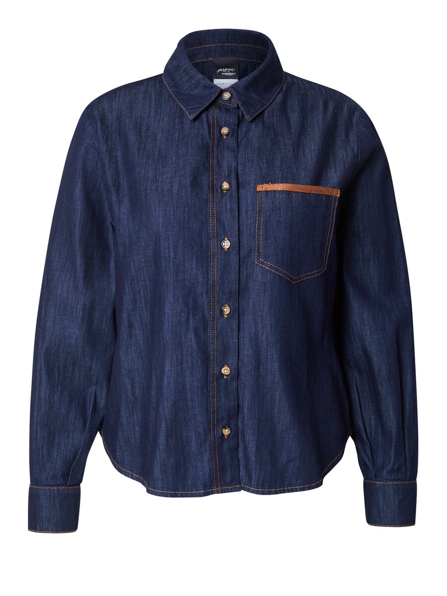 Блуза Persona by Marina Rinaldi FANFARA, Night blue
Блуза Persona by Marina Rinaldi FANFARA, Night blue