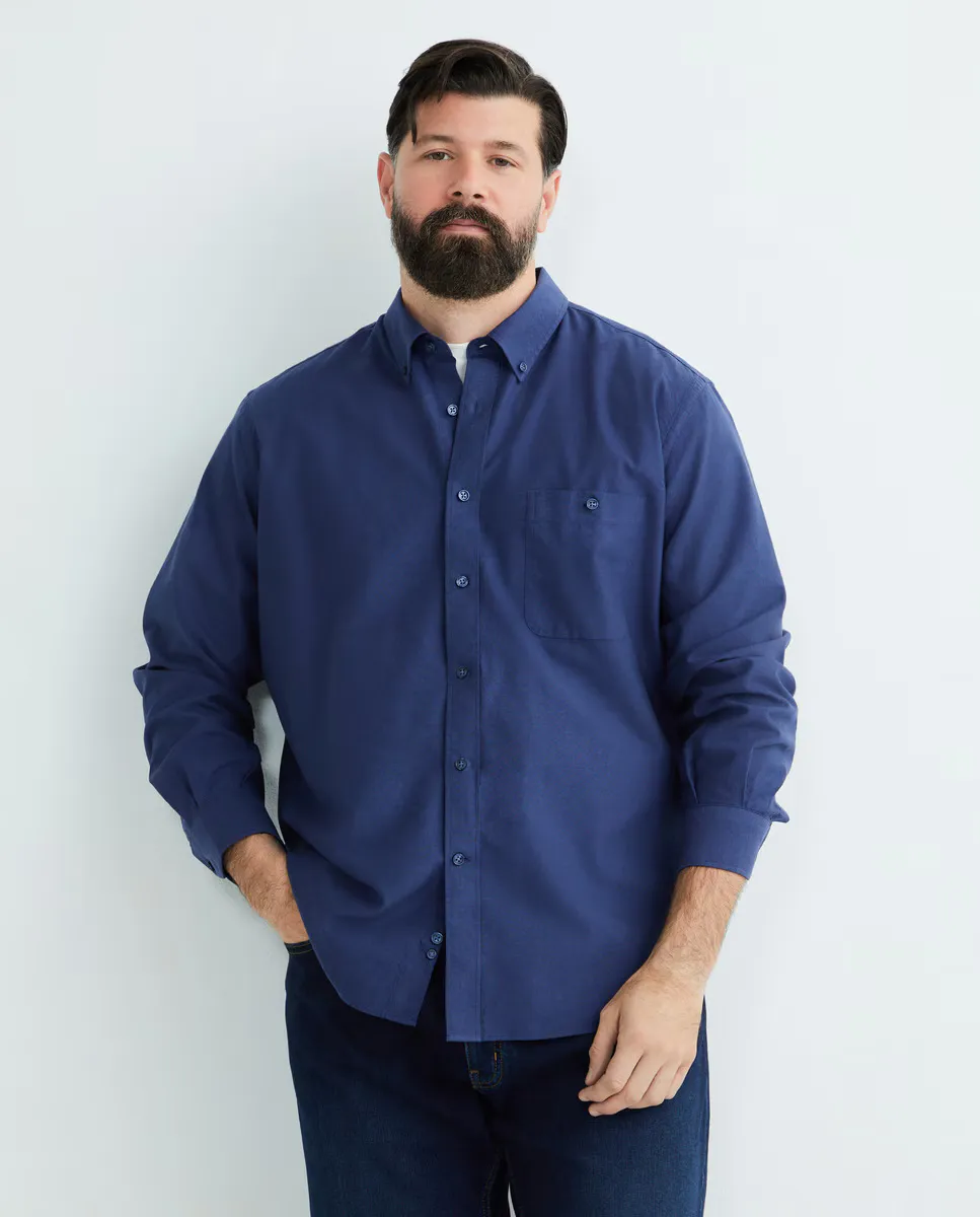 Мужская рубашка классического кроя больших размеров Dustin, темно-синий
Мужская рубашка классического кроя больших размеров Dustin, темно-синий