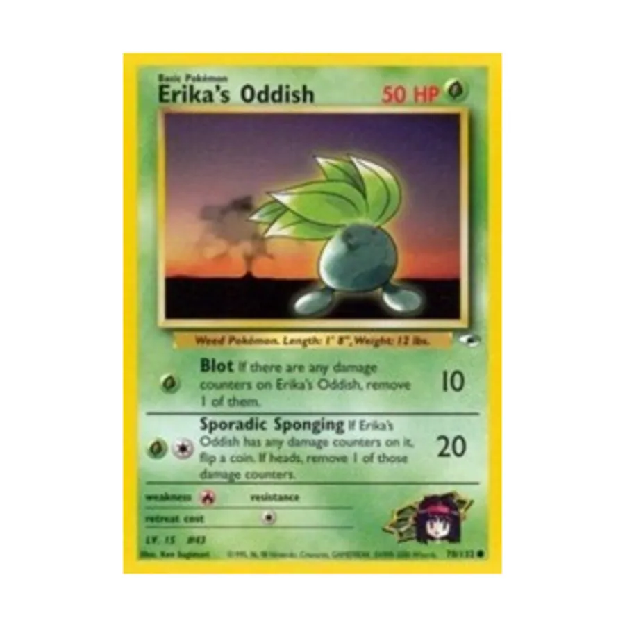 CCG Странная Эрика (78) (C) #78, Pokemon - Gym Heroes - Singles
CCG Странная Эрика (78) (C) #78, Pokemon - Gym Heroes - Singles