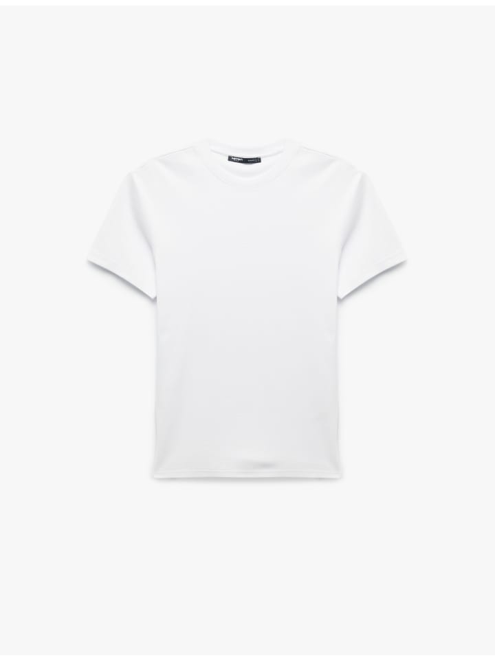 Футболка SS BSC белого цвета KOTON
Футболка SS BSC белого цвета KOTON