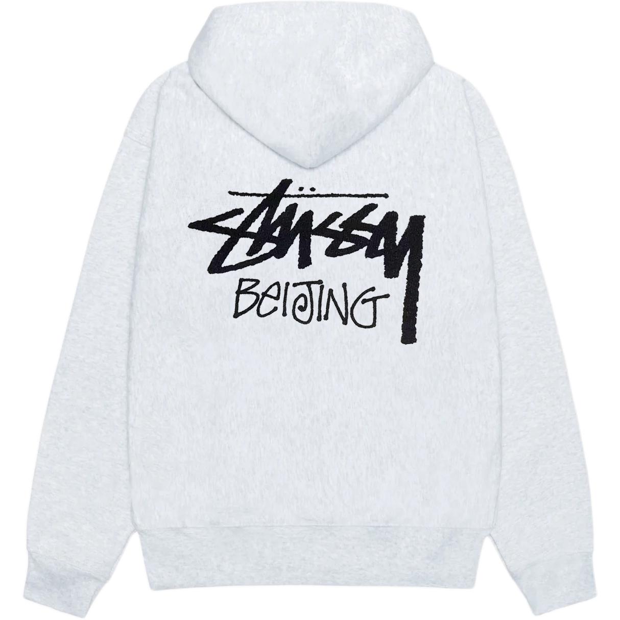 Beijing Limited Series свитшот unisex Stussy, светло-серый
Beijing Limited Series свитшот unisex Stussy, светло-серый