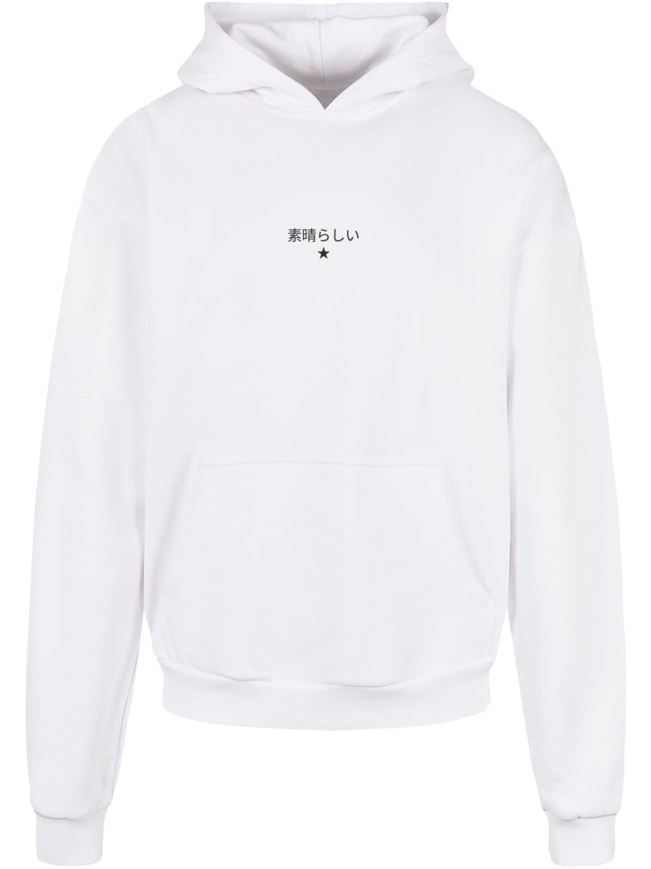 Толстовка F4NT4STIC, белый
Толстовка F4NT4STIC, белый