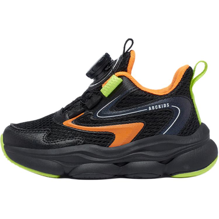 Детские кроссовки с низким верхом, устойчивые к истиранию ABC KIDS, черный/зеленый
Детские кроссовки с низким верхом, устойчивые к истиранию ABC KIDS, черный/зеленый
