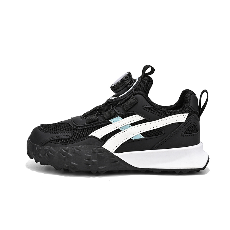 Повседневная обувь для детей FIRS Kids, черный
Повседневная обувь для детей FIRS Kids, черный