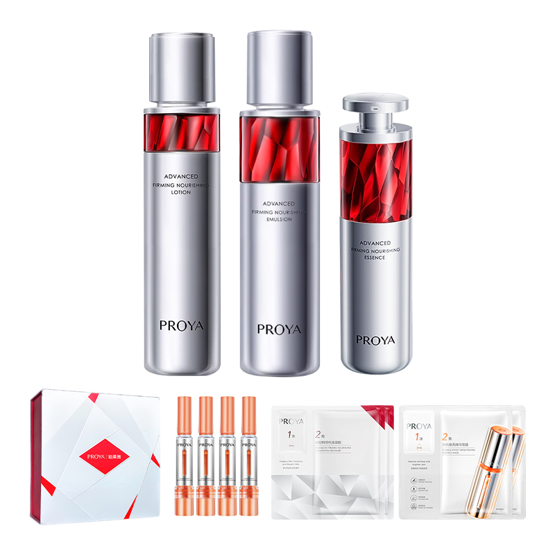 Наборы для ухода за кожей с антиоксидантами и Q Anti Sugar, унисекс PROYA, Early C Late A Toner and Emulsion Gift Box (Promotion)
Наборы для ухода за кожей с антиоксидантами и Q Anti Sugar, унисекс PROYA, Early C Late A Toner and Emulsion Gift Box (Promotion)