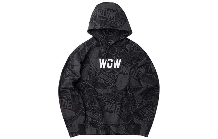 Толстовка мужская новая стандартная черная с принтом Lining, черный
Толстовка мужская новая стандартная черная с принтом Lining, черный