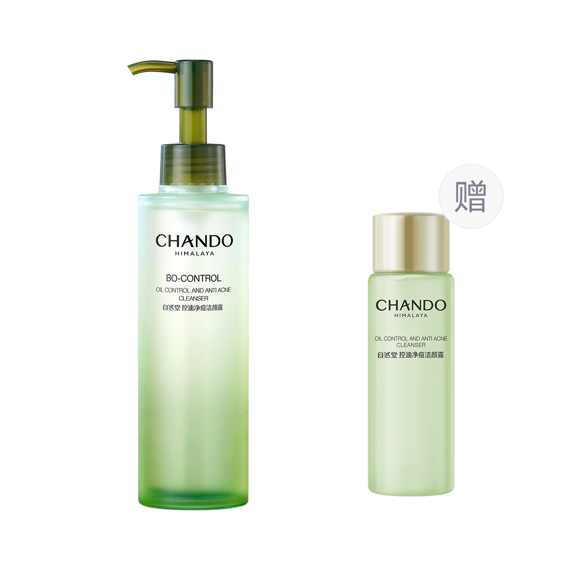 Очищающее средство Unisex CHANDO
Очищающее средство Unisex CHANDO