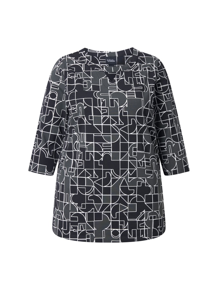 Футболка Ulla Popken, черный
Футболка Ulla Popken, черный