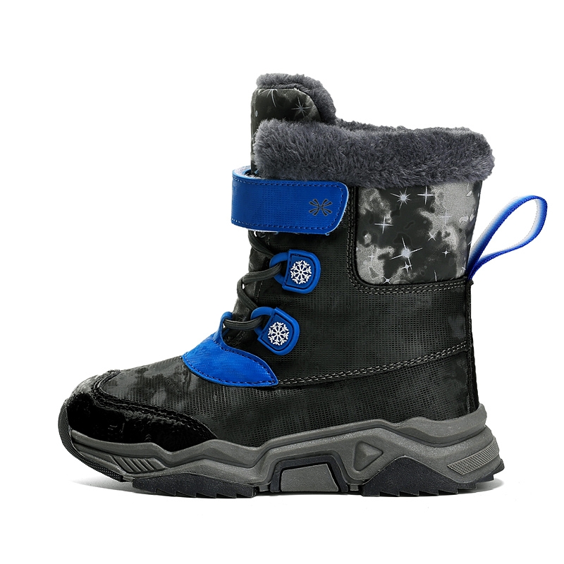 Детские зимние ботинки для детей YUZHAOLIN, серый
Детские зимние ботинки для детей YUZHAOLIN, серый