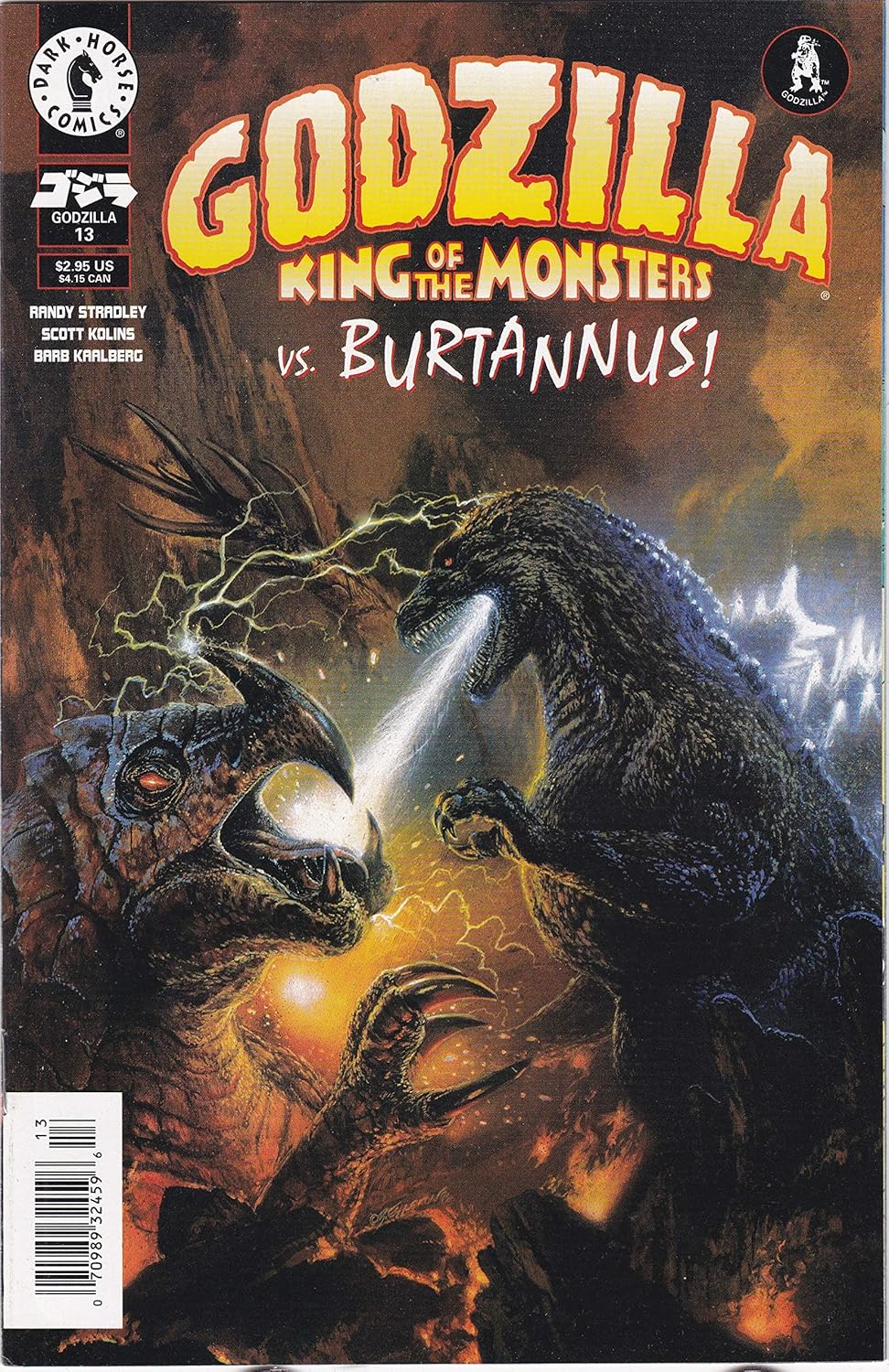 King of the Monsters vs. Burtannus! #13 (Godzilla) (Dark Horse Comics)
King of the Monsters vs. Burtannus! #13 (Godzilla) (Dark Horse Comics)