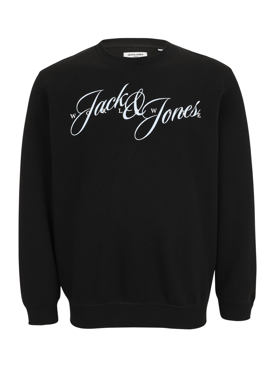 Толстовка JACK & JONES JACK & JONES JORINWOOD, Black
Толстовка JACK & JONES JACK & JONES JORINWOOD, Black