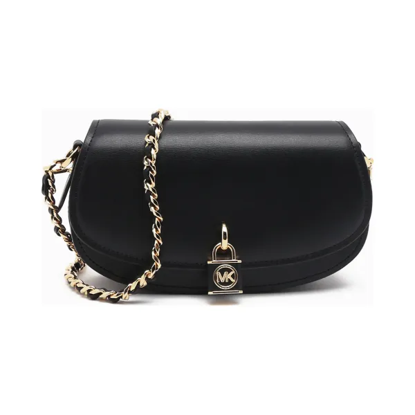 Кожаная сумка-мессенджер Michael Kors, черный
Кожаная сумка-мессенджер Michael Kors, черный
