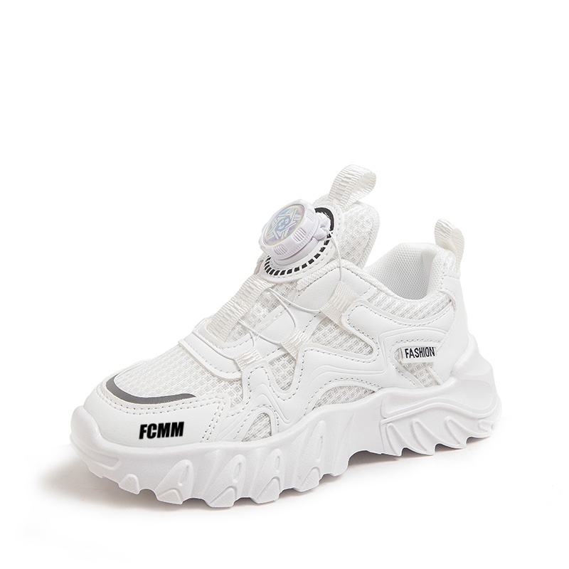 Детская повседневная обувь для детей FCMM, белый
Детская повседневная обувь для детей FCMM, белый