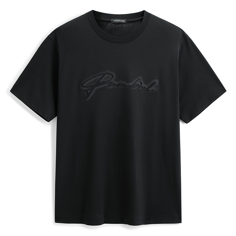 Футболка мужская с коротким рукавом и объемной вышивкой Heavyweight PEACEBIRD MEN, raven 1
Футболка мужская с коротким рукавом и объемной вышивкой Heavyweight PEACEBIRD MEN, raven 1