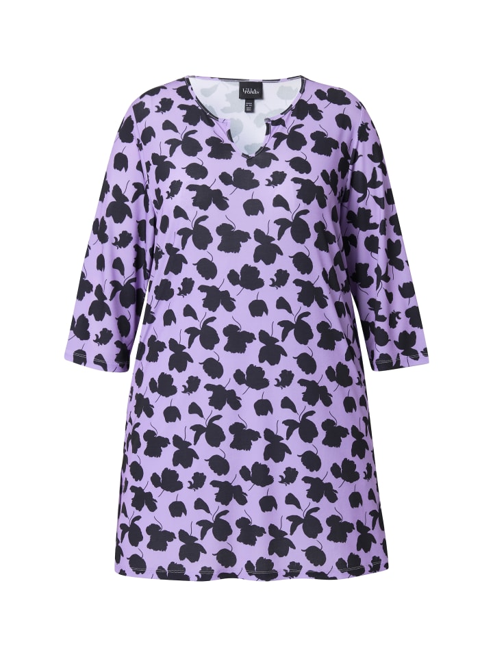 Футболка Ulla Popken, цвет lavendel
Футболка Ulla Popken, цвет lavendel