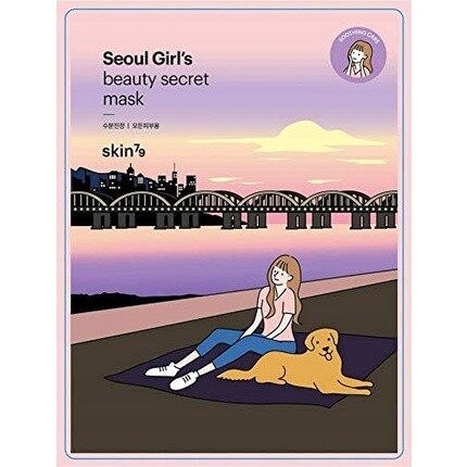 Успокаивающий уход Розовый Bb крем 40мл, Skin79
Успокаивающий уход Розовый Bb крем 40мл, Skin79