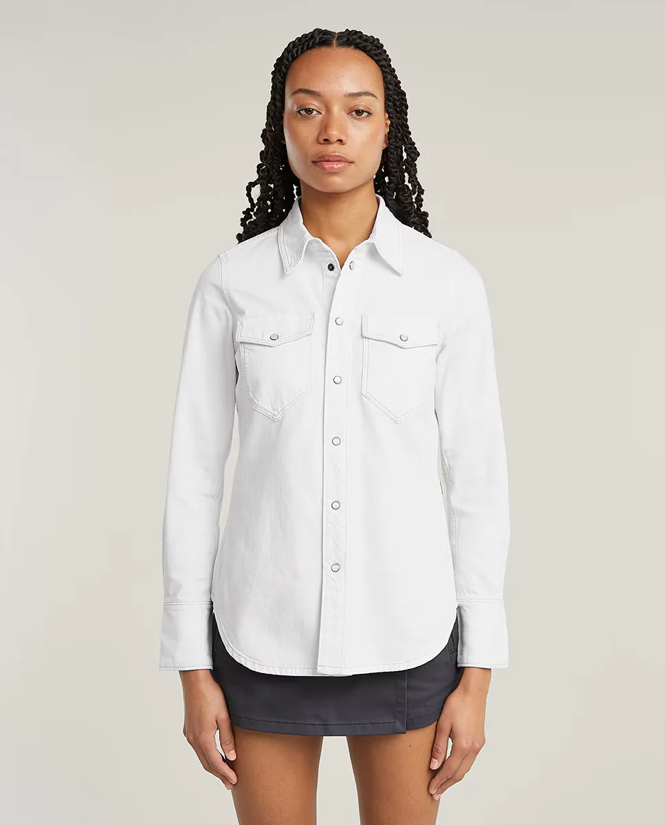 Женская рубашка с длинными рукавами, облегающего кроя G-Star, синий
Женская рубашка с длинными рукавами, облегающего кроя G-Star, синий