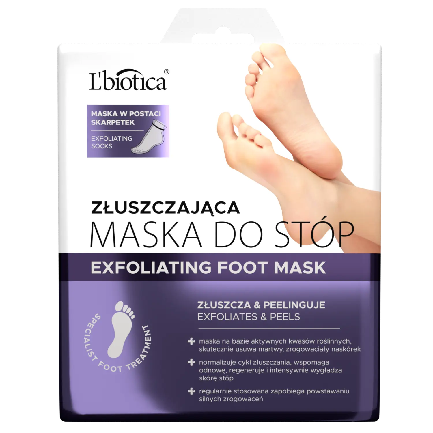 L'biotica отшелушивающая маска для ног в виде носков, 1 пара
L'biotica отшелушивающая маска для ног в виде носков, 1 пара