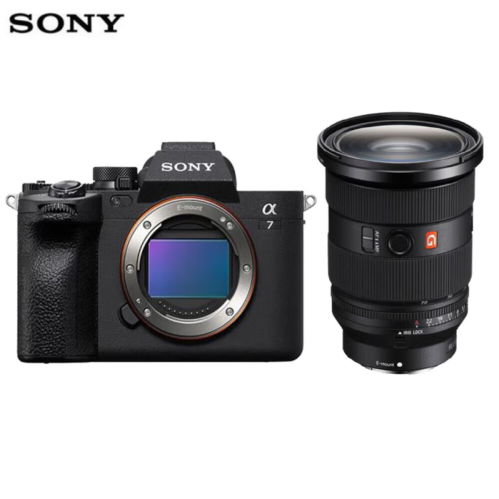 Цифровой фотоаппарат Sony A7M4 FE 24-70
Цифровой фотоаппарат Sony A7M4 FE 24-70