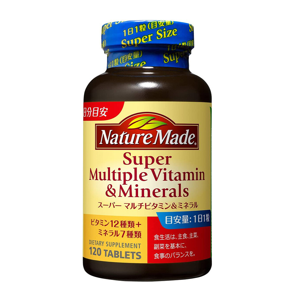 Мультивитаминный комплекс Nature Made Super Multivitamin & Mineral, 120 таблеток
Мультивитаминный комплекс Nature Made Super Multivitamin & Mineral, 120 таблеток