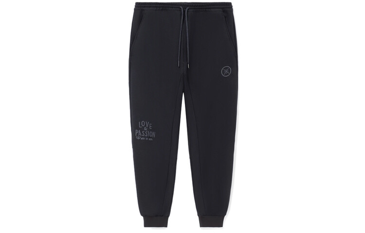 Wade Collection Трикотажные спортивные штаны мужские черные Lining, черный
Wade Collection Трикотажные спортивные штаны мужские черные Lining, черный